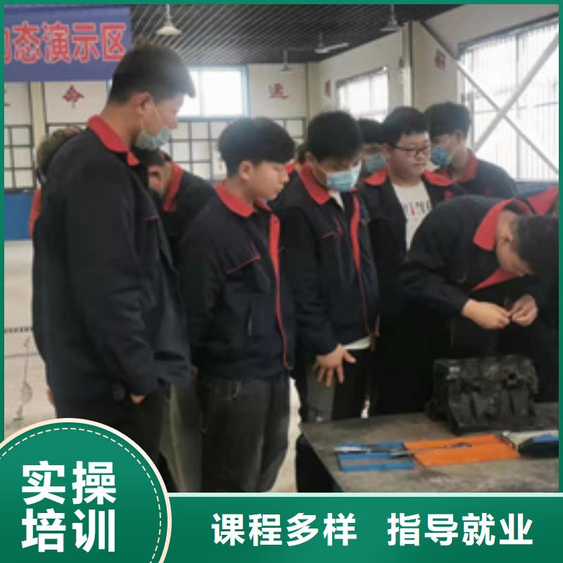 路北学汽车修理上什么技校好哪里有好点的汽修学校