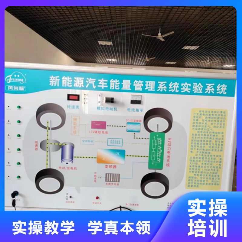 汽修学校报名电话适合男孩子学的专业有哪些