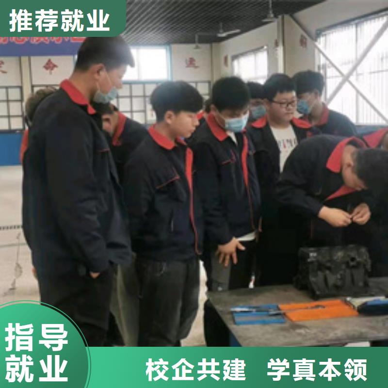 成安学修车一年学费多少钱专业学修车的学校是哪家