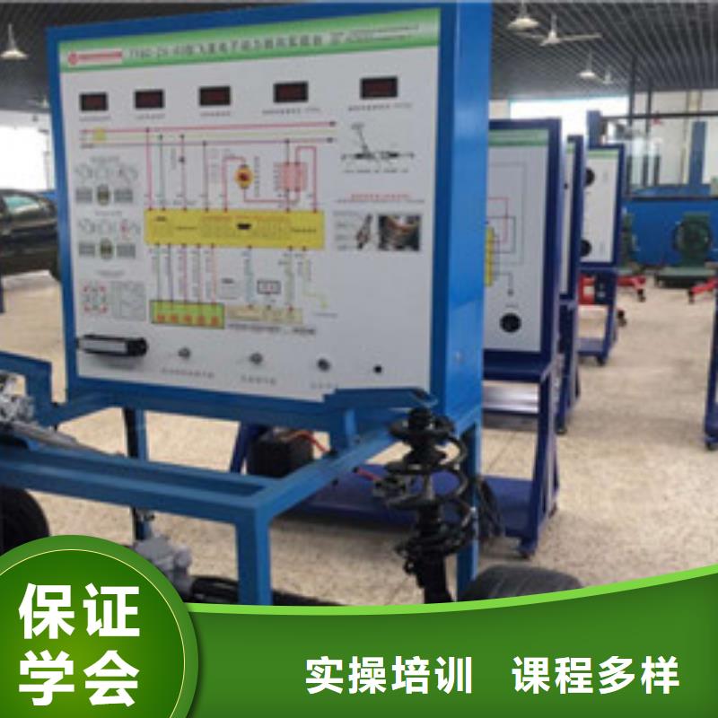 汽修培训实操教学
