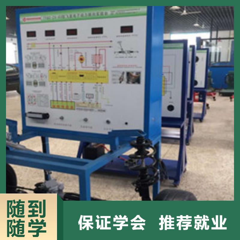 肃宁顶级汽车修理学校有哪些去哪里学汽车维修比较好