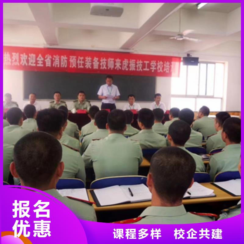 不学文化课的汽修学校学修车学保养去哪个学校能学修车真技术的汽修学校