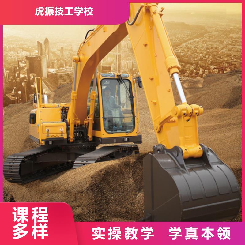 哪个驾校能学挖掘机操作专业学挖挠机挖土机的技校集团化教学资源共享