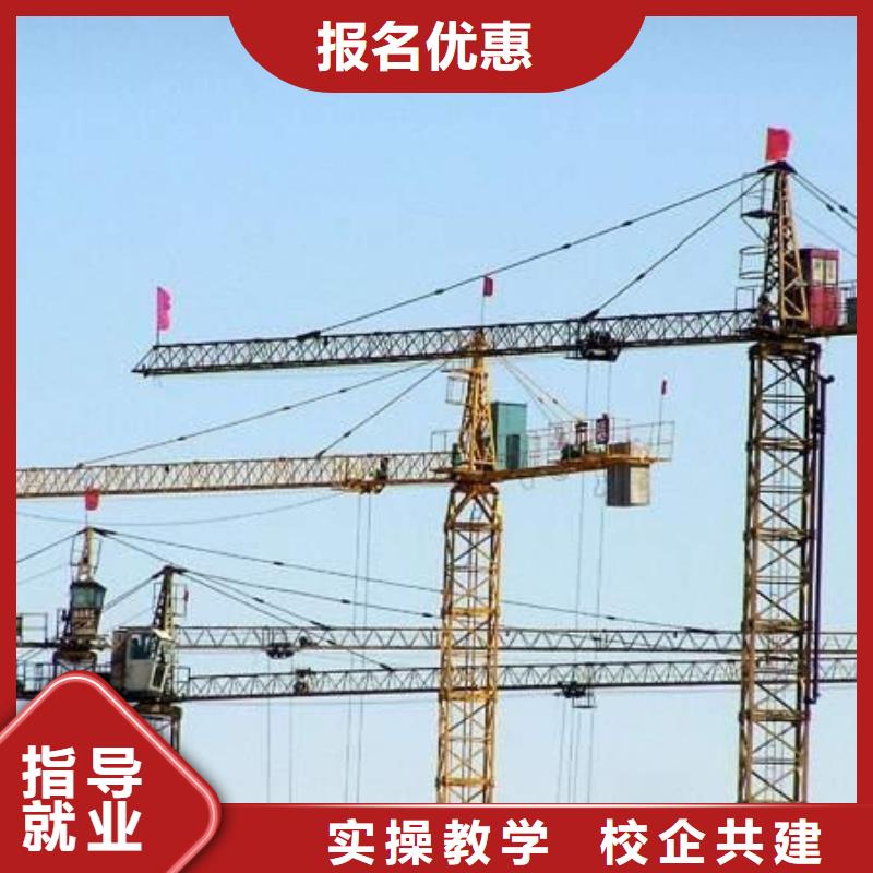 挖掘机挖沟机学校排名|挖掘机钩机培训学校大全|