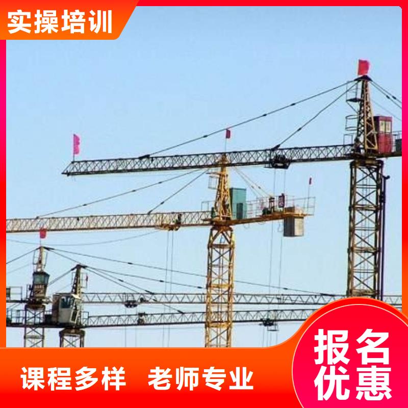 挖掘机挖土机培训排名|考铲车证装载机证哪里好|