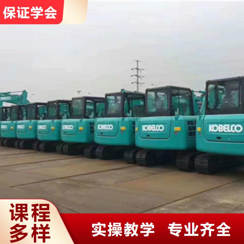 挖掘机培训数控车床编程培训学校哪家好手把手教学
