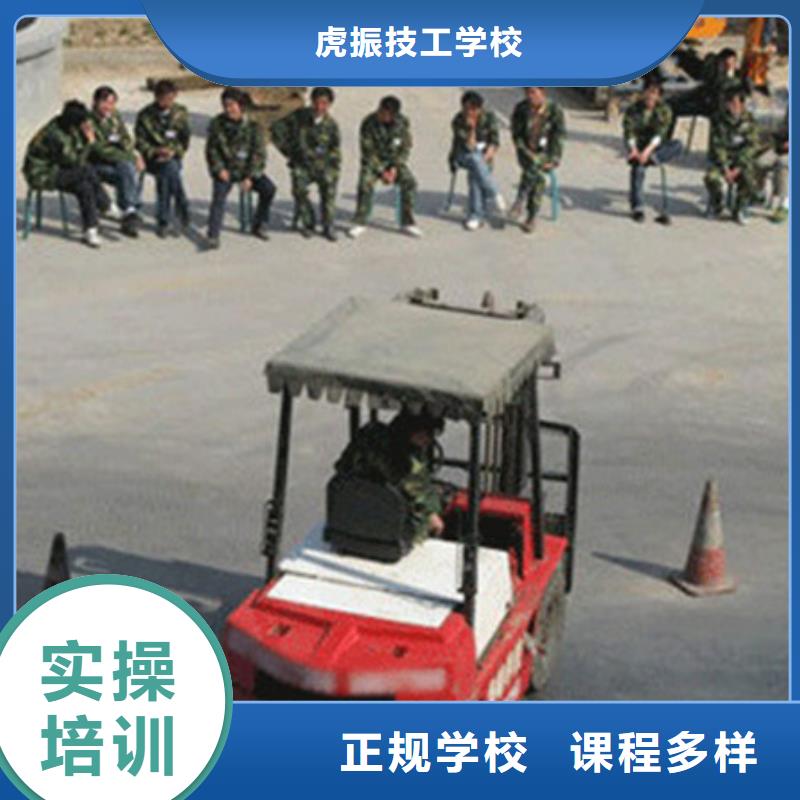 学挖掘机挖铙机去哪报名|钩机学校学多长时间