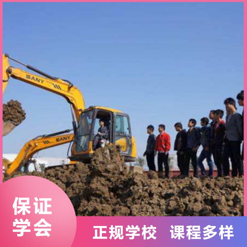 专业学挖掘机钩机的技校|教学水平高的挖掘机学校|