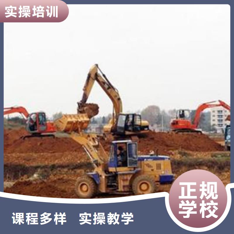 挖掘机挖沟机驾驶员学校|教学好的挖掘机钩机技校|