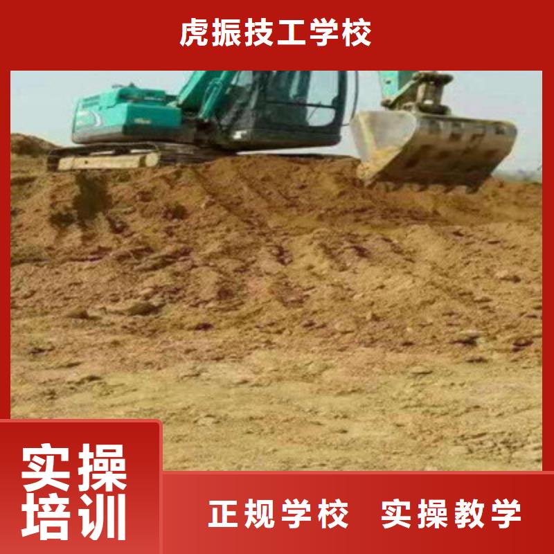 挖掘机挖土机短期培训教挖掘机挖铙机技术学校