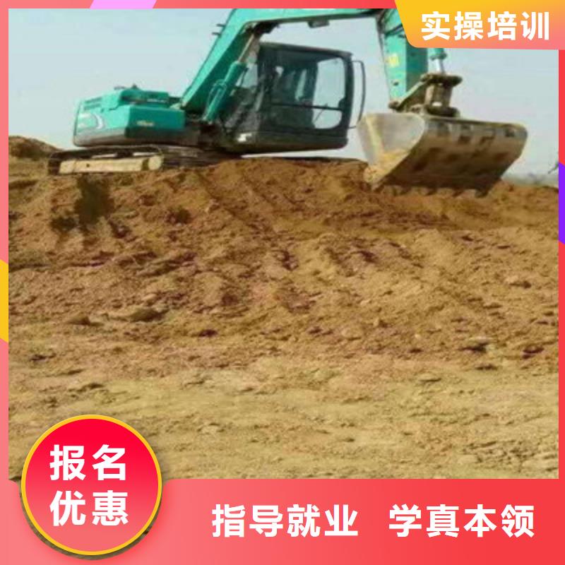 冀州哪个技校有钩机驾驶专业正规的挖掘机挖铙机学校