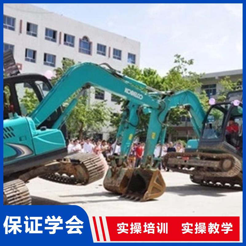 河北省高薪就业(虎振)口碑好挖掘机挖铙机学校 学不会免费再学学会为止