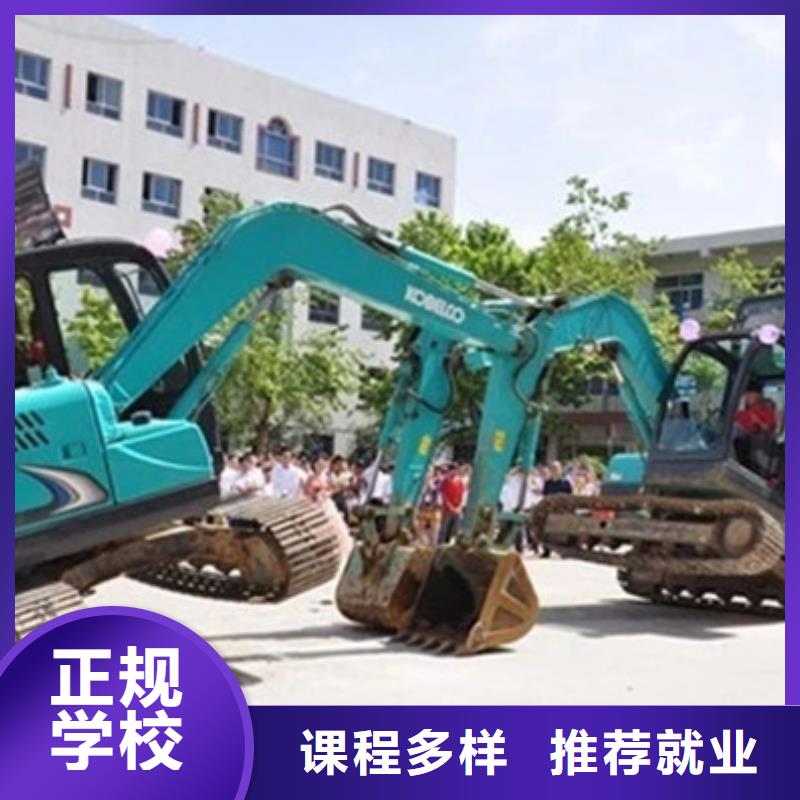 保证学会(虎振)挖掘机钩机短期培训学校|实训为主的挖掘机学校|