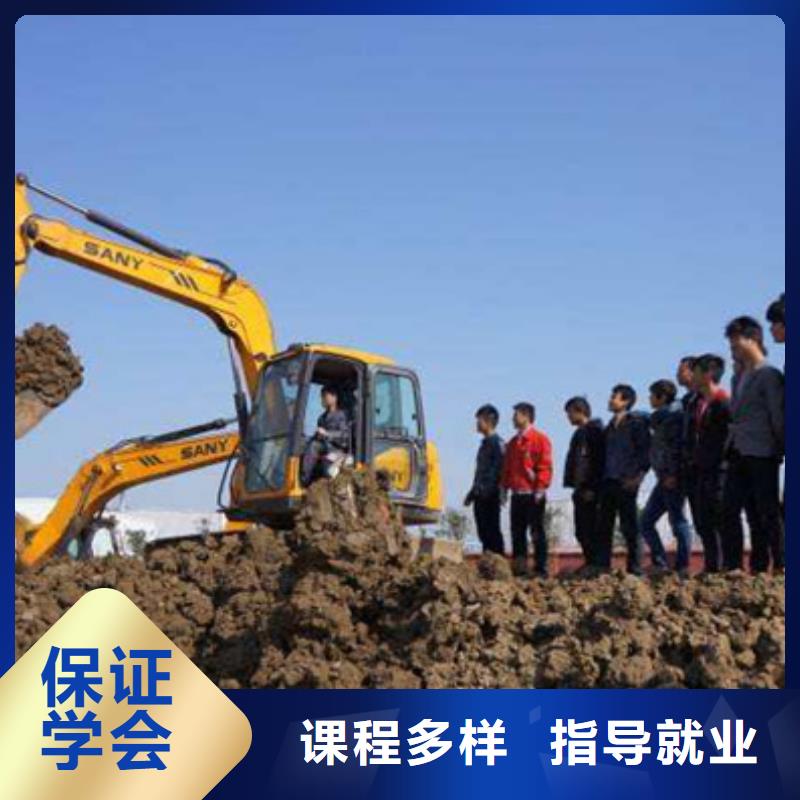装载机培训哪里有新能源汽修培训老师专业