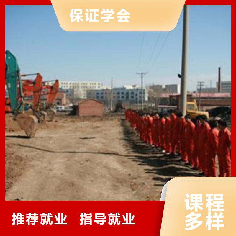 装载机培训师资力量强