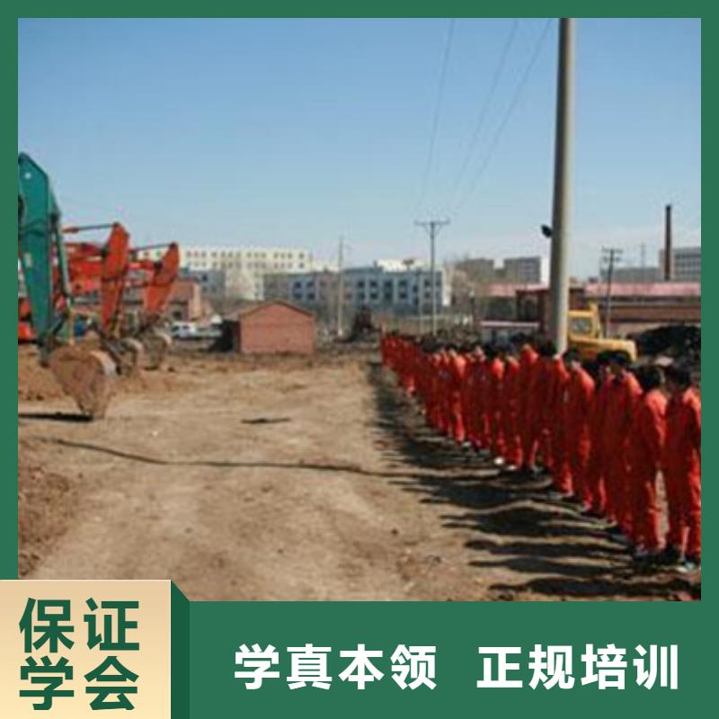 装载机培训全程实操