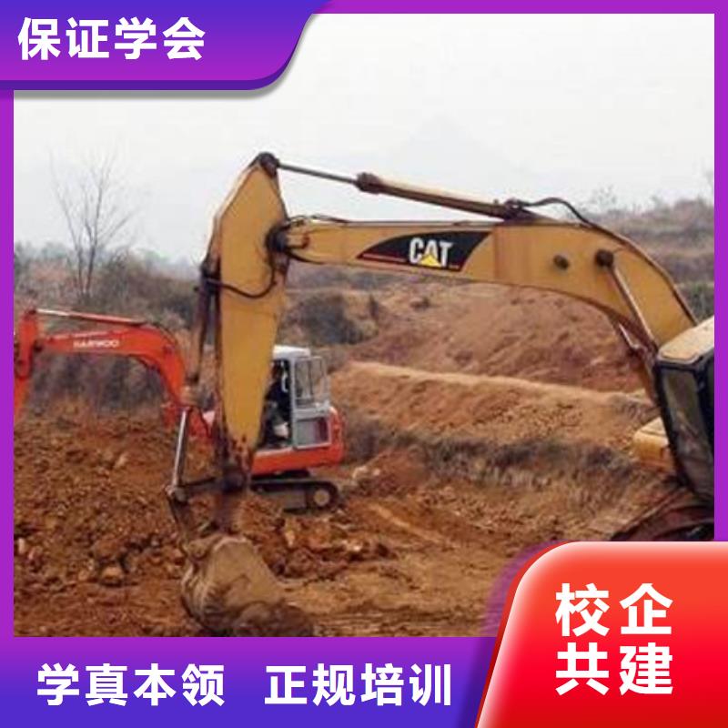 装载机培训哪里有新能源汽修培训老师专业