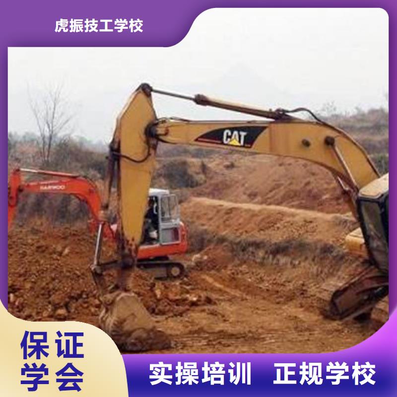  装载机培训实操教学
