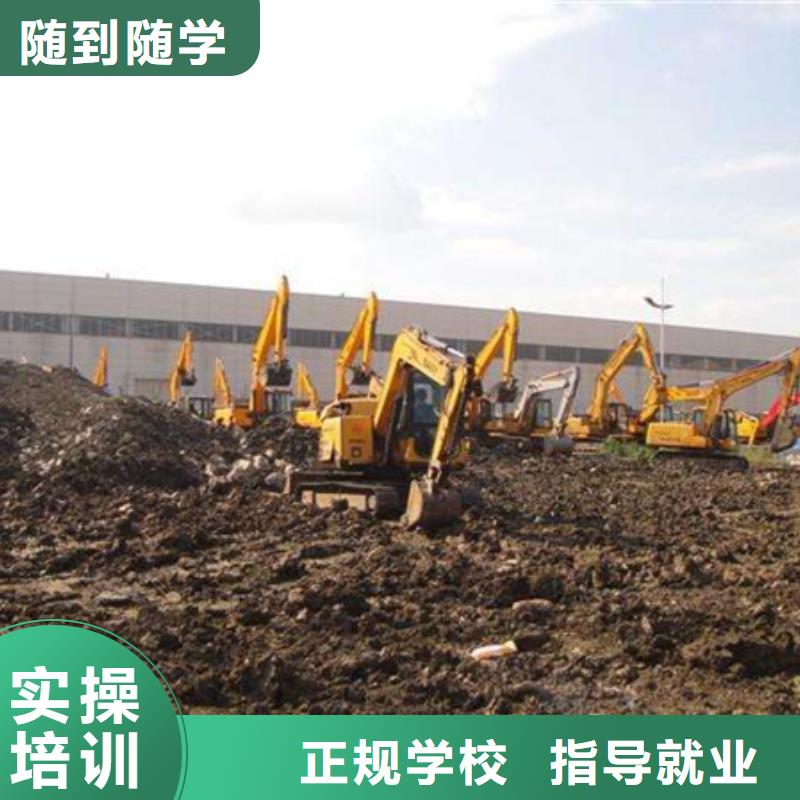 装载机培训,焊接技术培训老师专业