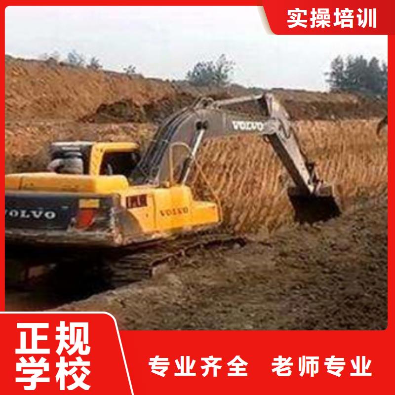 装载机培训实操培训