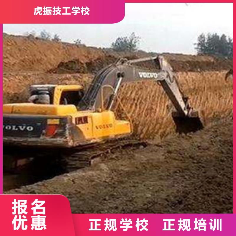 装载机培训师资力量强
