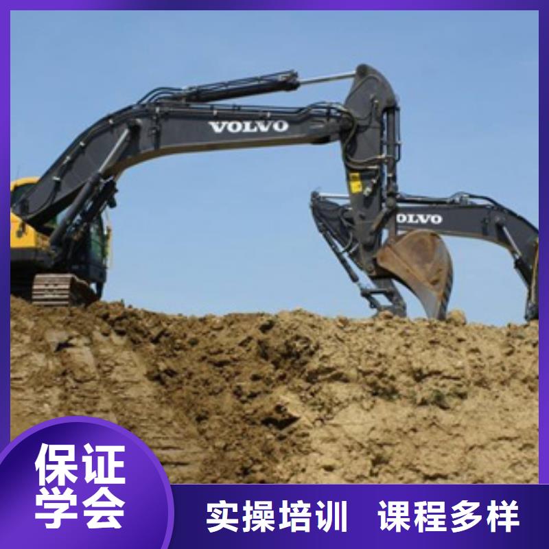 装载机培训学真本领
