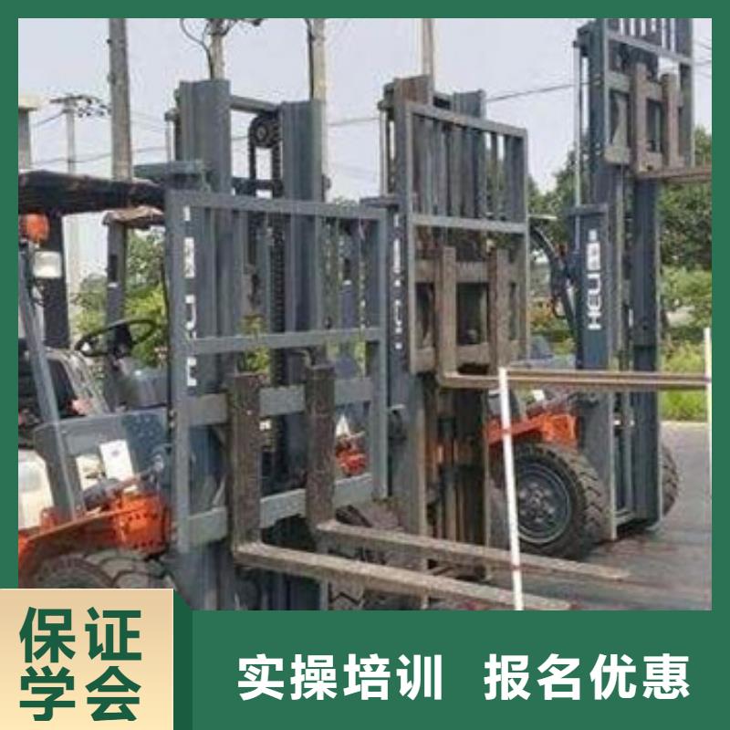 装载机培训手把手教学