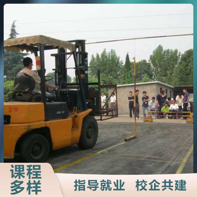 容城县装载机驾驶培训学校毕业终身安排工作