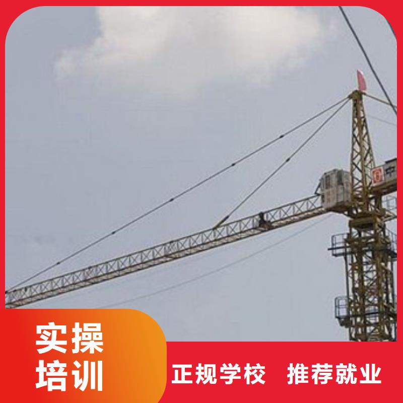 学开铲车的学校技校铲车培训场地大设备多