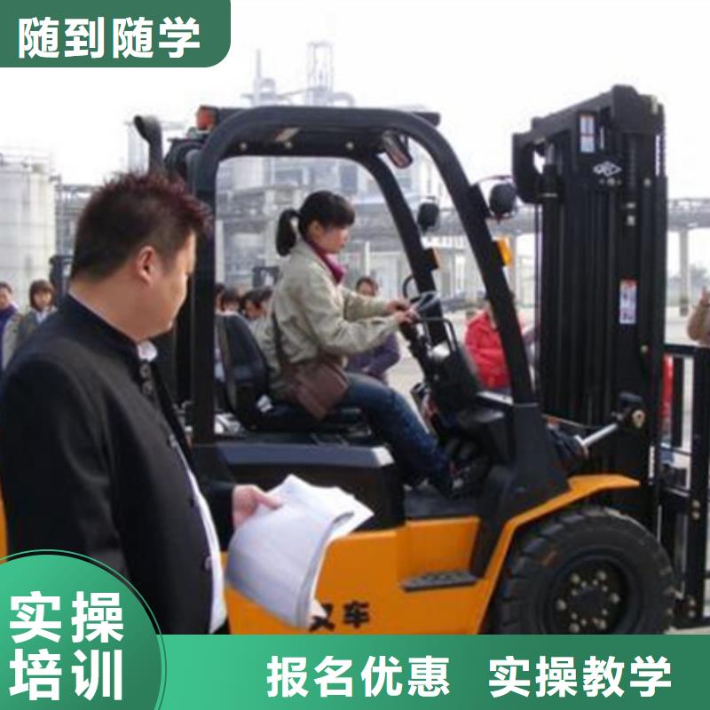 装载机培训哪里有新能源汽修培训老师专业