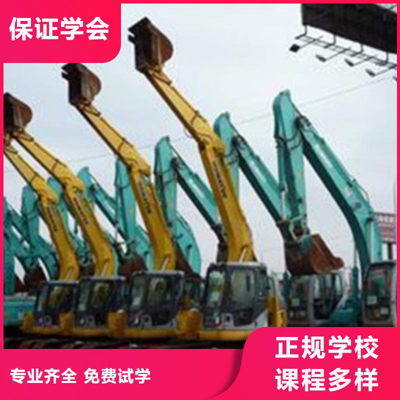 装载机培训学真本领