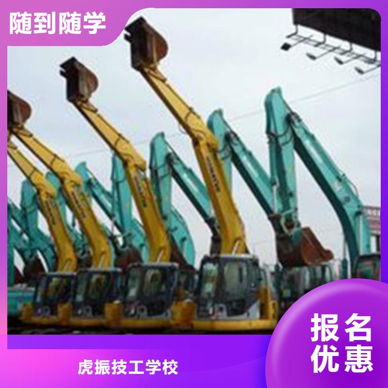 装载机培训 数控车床培训全程实操