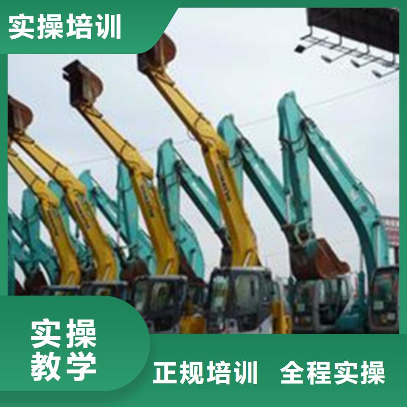 铲车培训装载机培训学装载机技术到哪里好
