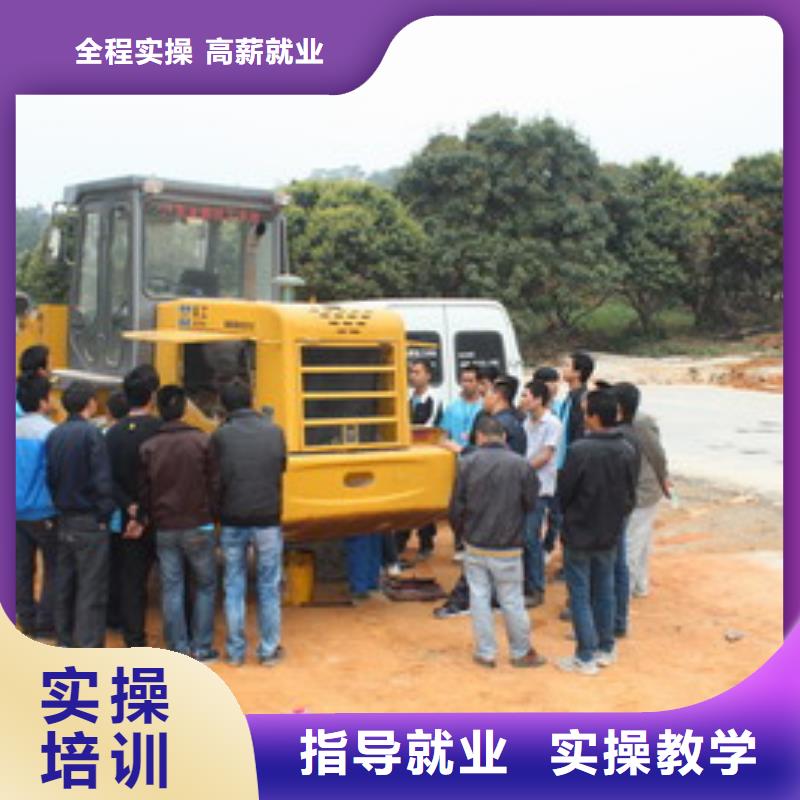 铲车培训装载机培训学装载机技术到哪里好