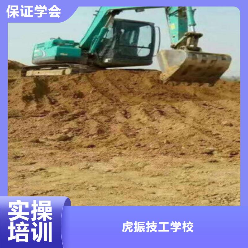装载机培训专业齐全