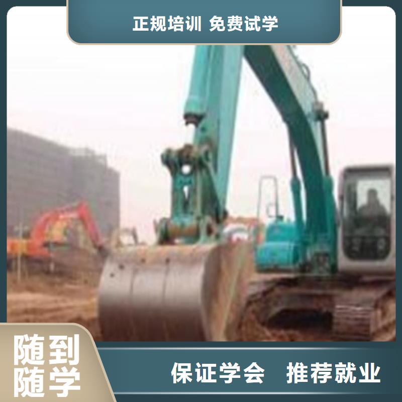 塔吊叉车培训全程实操