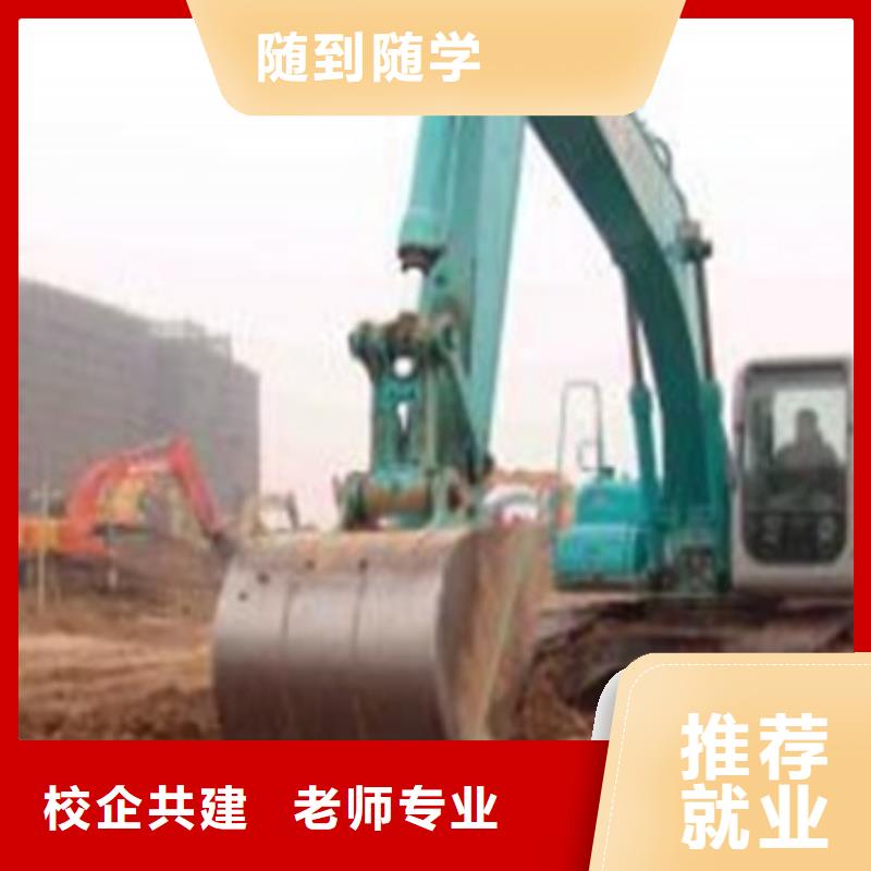 哪里有塔吊叉车驾驶员学校教练手把手教学