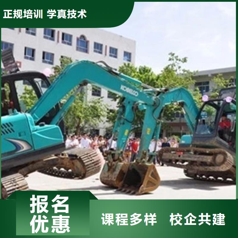塔吊叉车培训手把手教学
