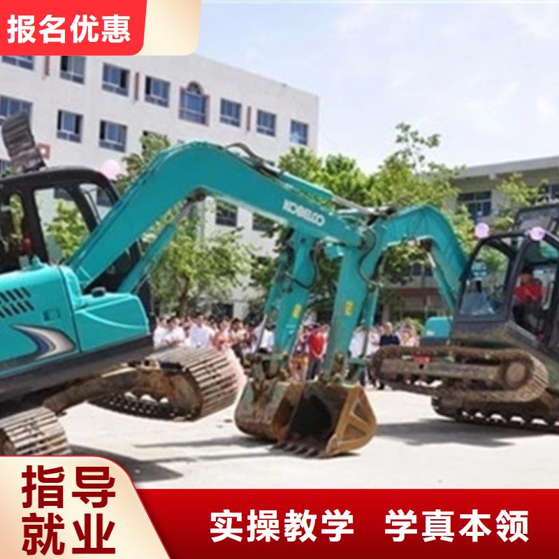  塔吊叉车培训学真技术