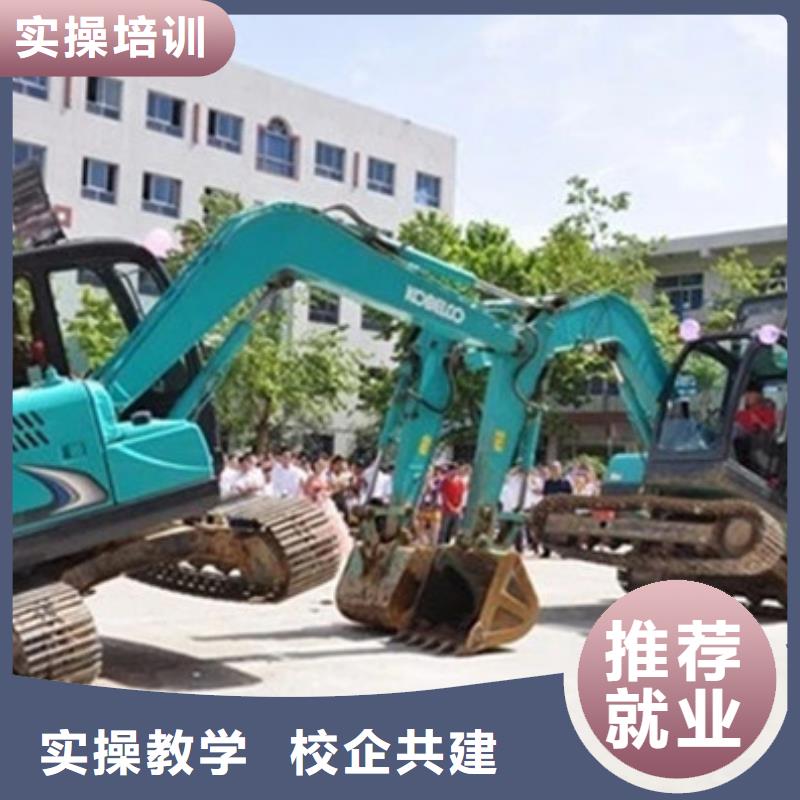 塔吊叉车培训校企共建