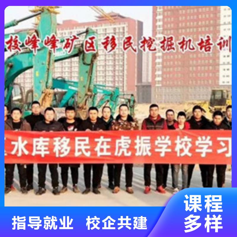 塔吊叉车培训保证学会