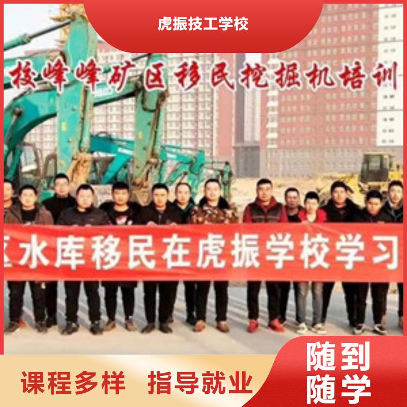 塔吊叉车培训指导就业