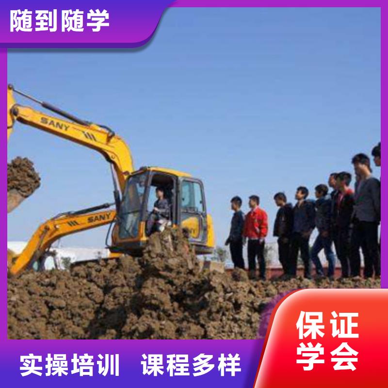 哪里有塔吊叉车驾驶员学校教练手把手教学