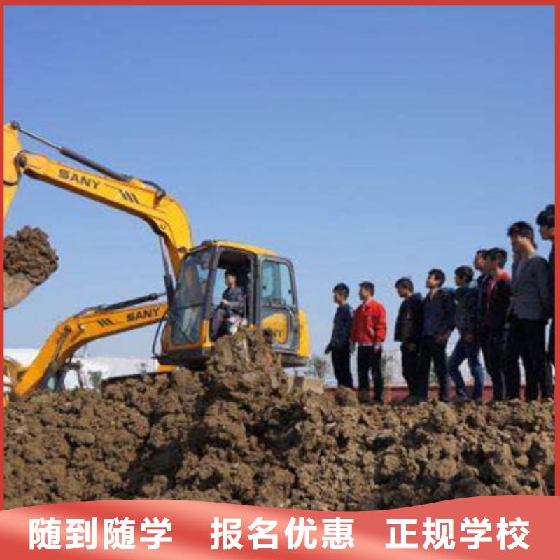  塔吊叉车培训高薪就业