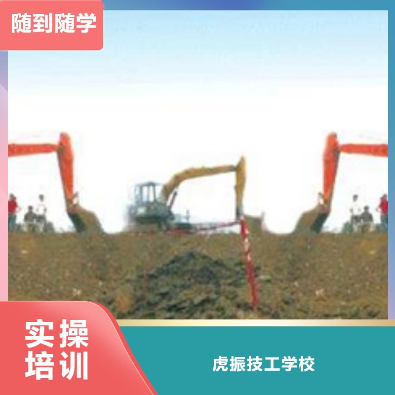 【塔吊叉车培训】厨师烹饪短期培训班手把手教学
