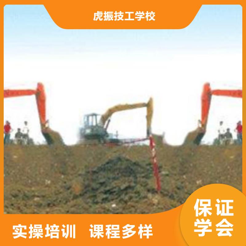 塔吊叉车培训手把手教学