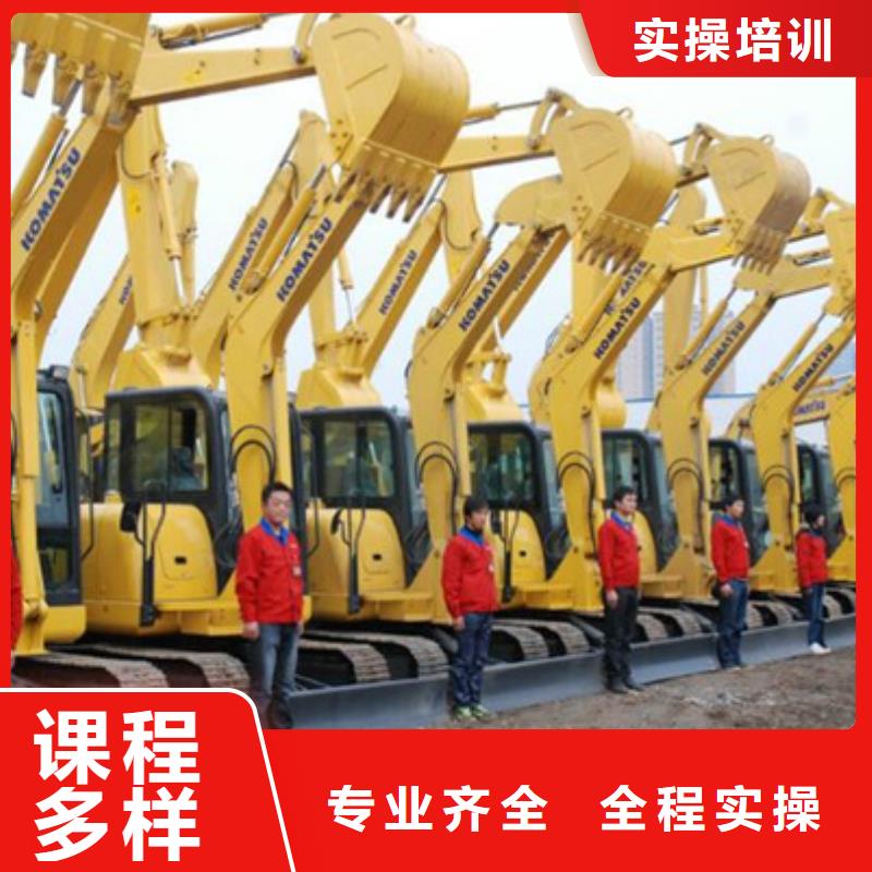 塔吊叉车培训挖掘机钩机驾驶培训指导就业