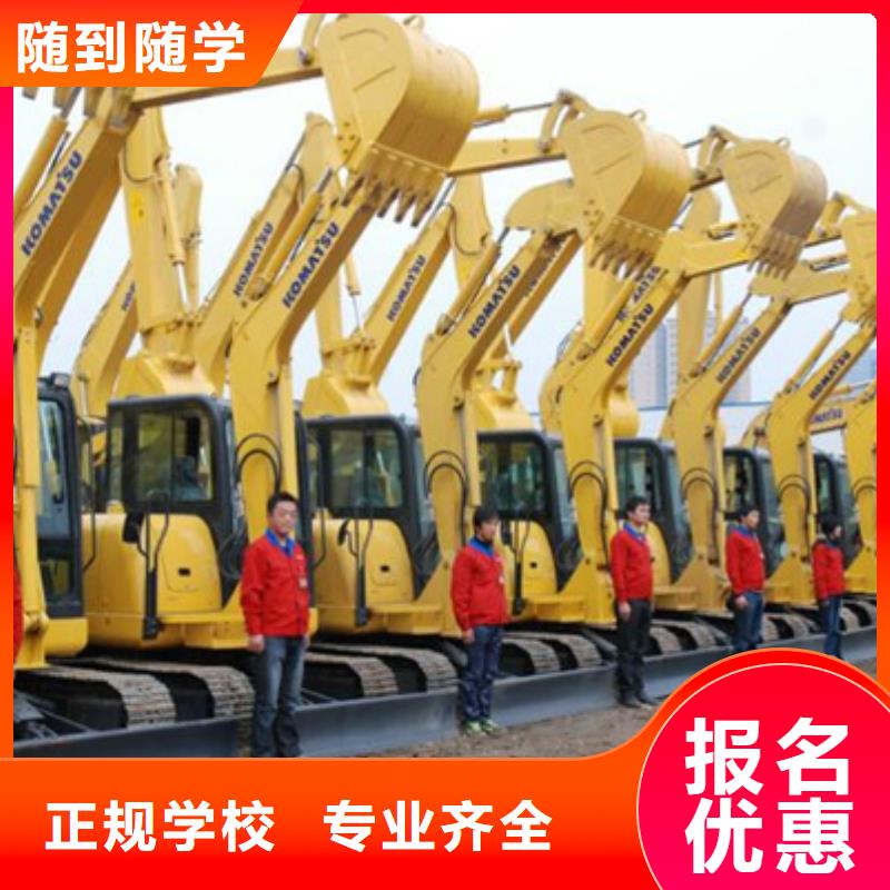塔吊叉车培训学真技术