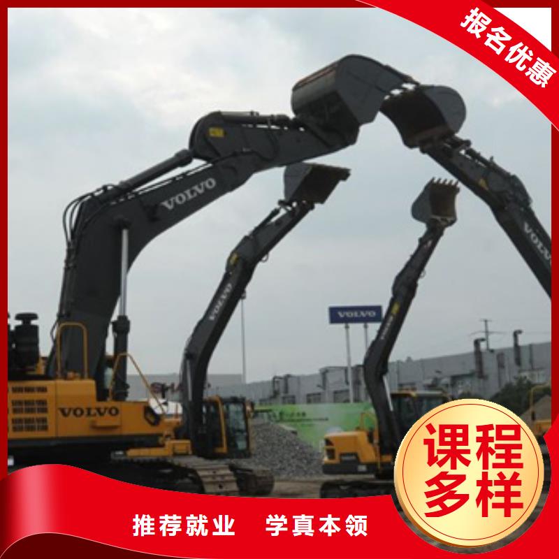 塔吊叉车培训 【美容美发培训】正规培训