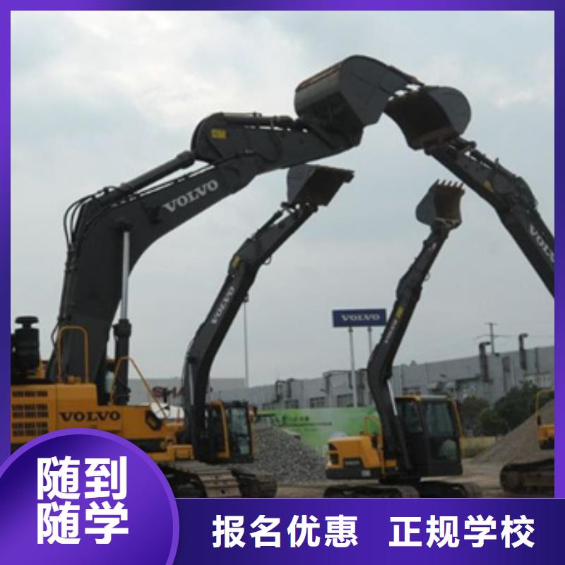  塔吊叉车培训手把手教学